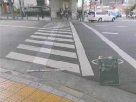 道路の維持・補修についての画像12