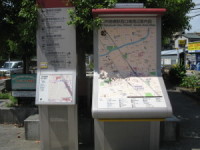 中型サイン（ＪＲ高槻駅西口南側交差点）の画像