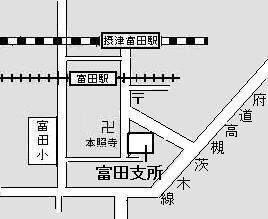 富田支所地図