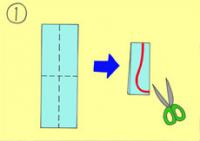 作り方手順1を示したイラスト