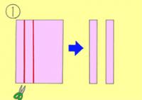 作り方手順1を示したイラスト