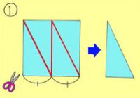 作り方手順1を示したイラスト