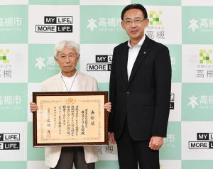 小柿理事兼会長と濱田市長