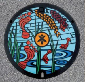 安満遺跡公園マンホール