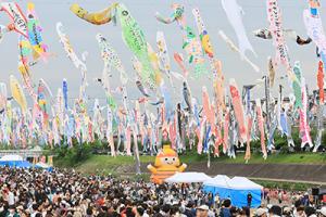 こいのぼりフェスタ風景