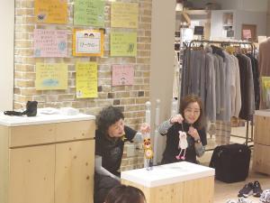 出前ひろばの様子