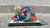 ミニチュア水族館