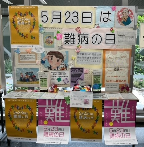 昨年度の展示写真