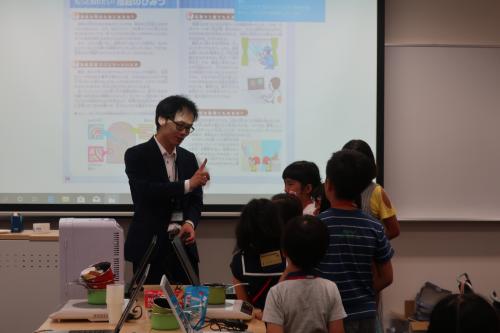 講座の様子