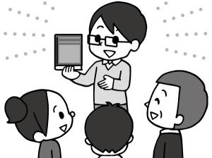 ビブリオバトル画像