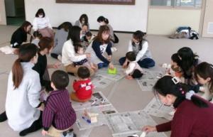 つながり遊びの写真