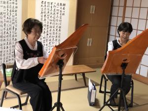 ヘルマンハープ