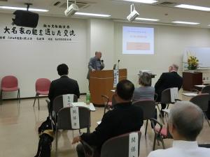 過去の講演会風景
