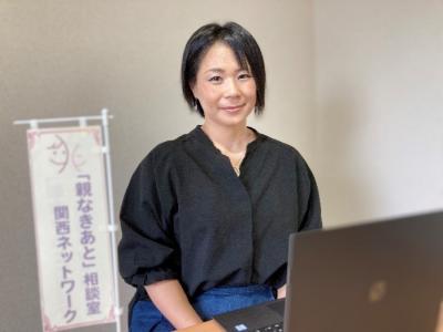 講師