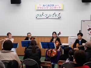 クラシックコンサート