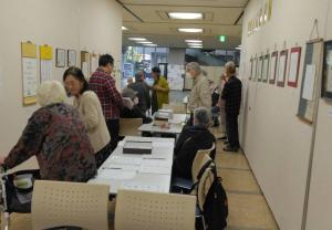 短歌友の会会誌の画像