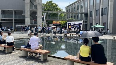 関西大学高槻キャンパス祭