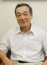 徳田茂 さん