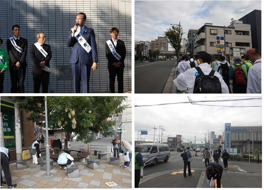 美化推進デー写真