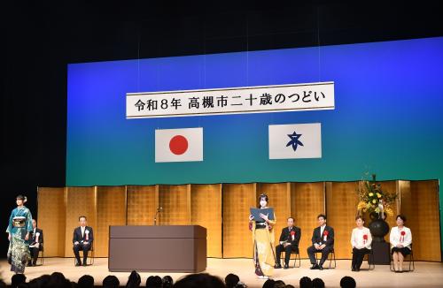 令和8年の舞台の様子
