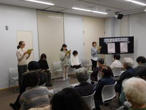 朗読会イメージ写真