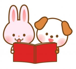 うさぎといぬが絵本を読む様子