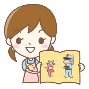 絵本を読むイラスト