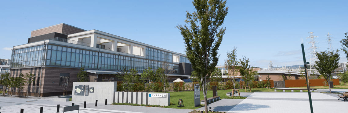 高槻子ども未来館