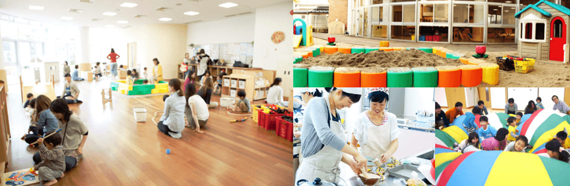 カンガルーの森