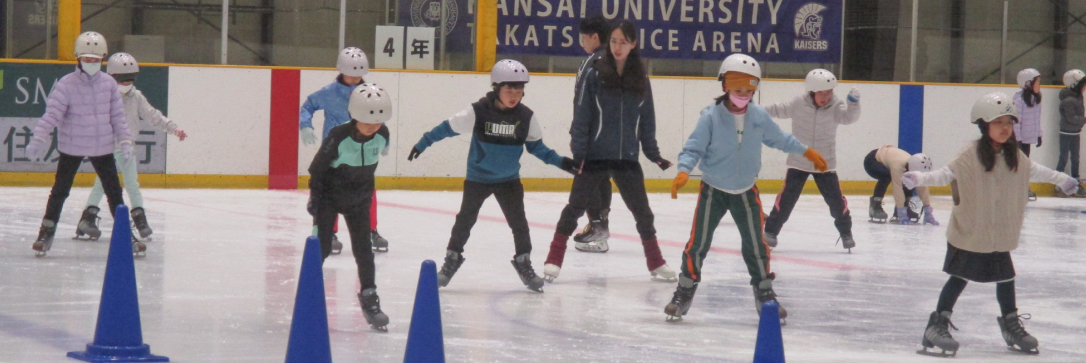 アイススケート